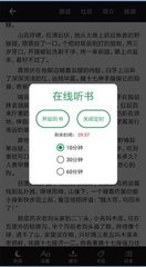 奥门金沙app